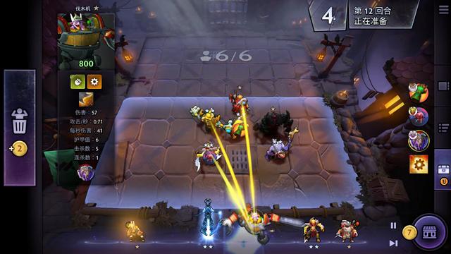 显然是出于 显然是出于