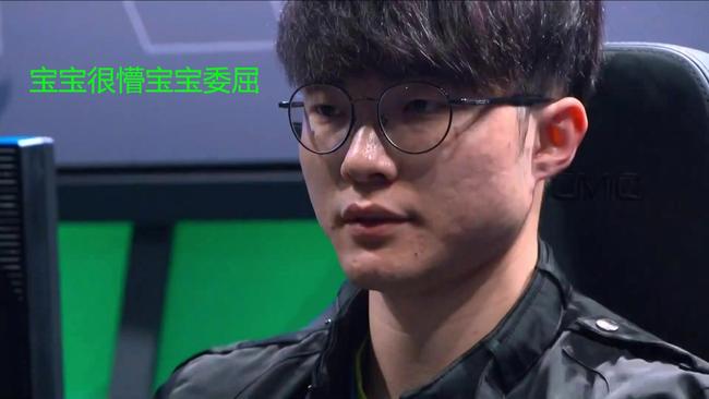 本场比赛的 本场比赛的