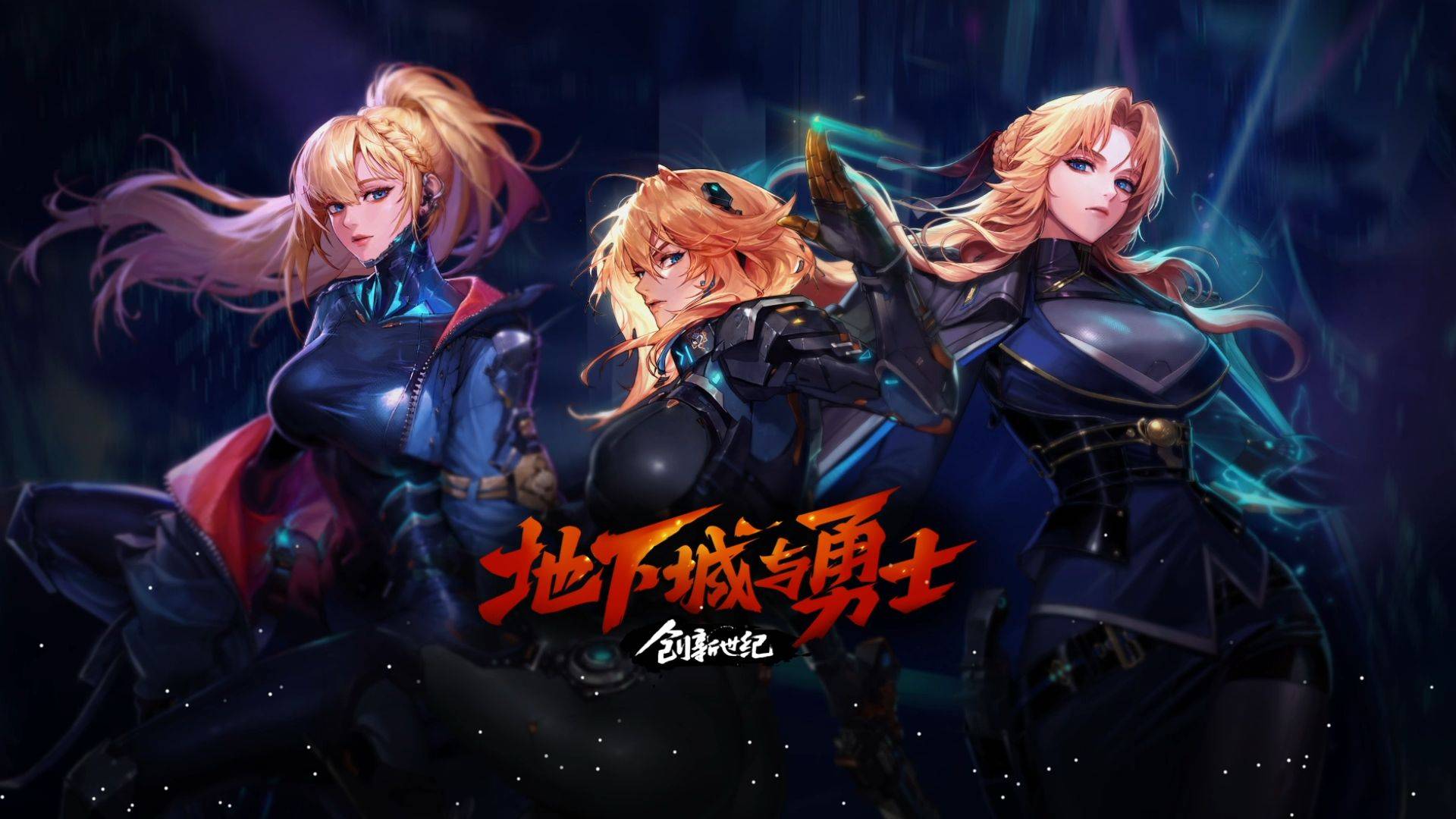 过高光表现 过高光表现