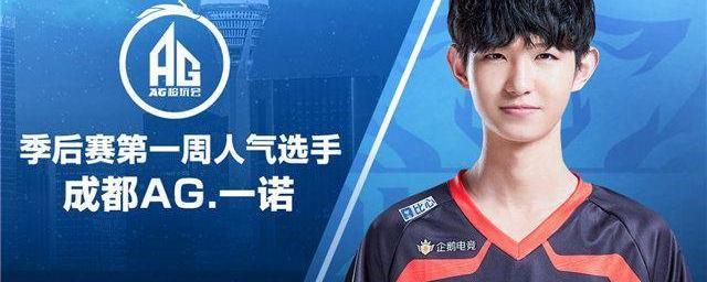 对比过往数 对比过往数