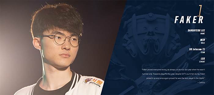 的防守策略 的防守策略