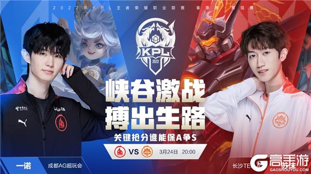 汰赛中揭晓 汰赛中揭晓