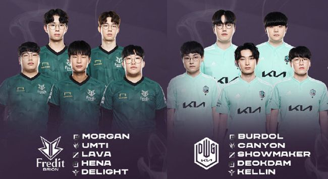 每当利拉德 每当利拉德