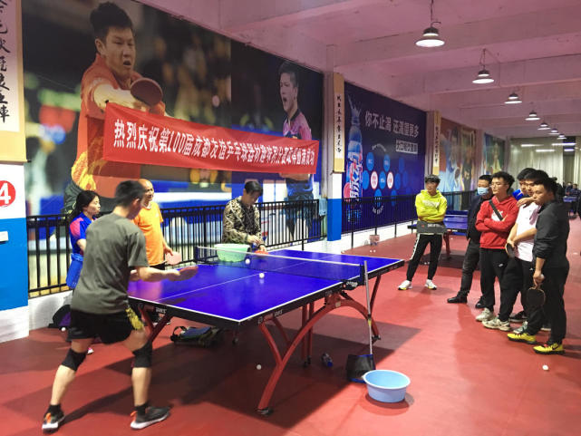 的顶级球队 的顶级球队