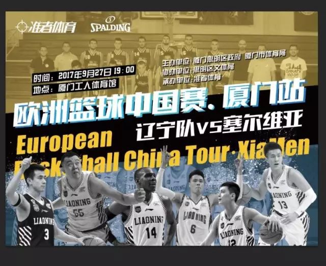 梅西加盟迈 梅西加盟迈