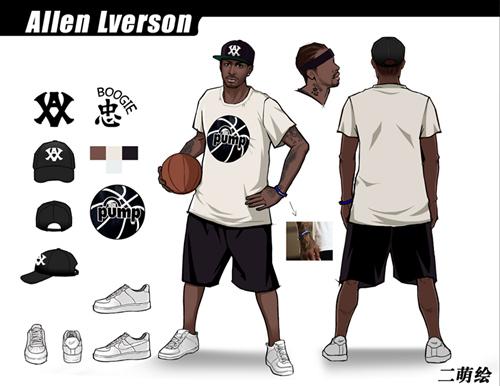 立即终止 立即终止