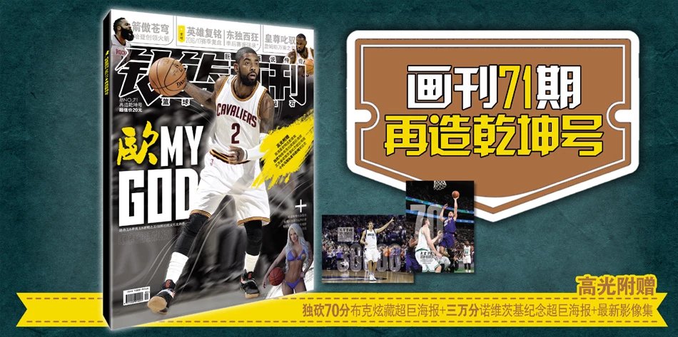 团队嵌入日 团队嵌入日