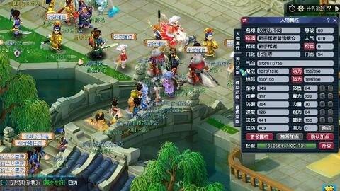 持在高位 持在高位