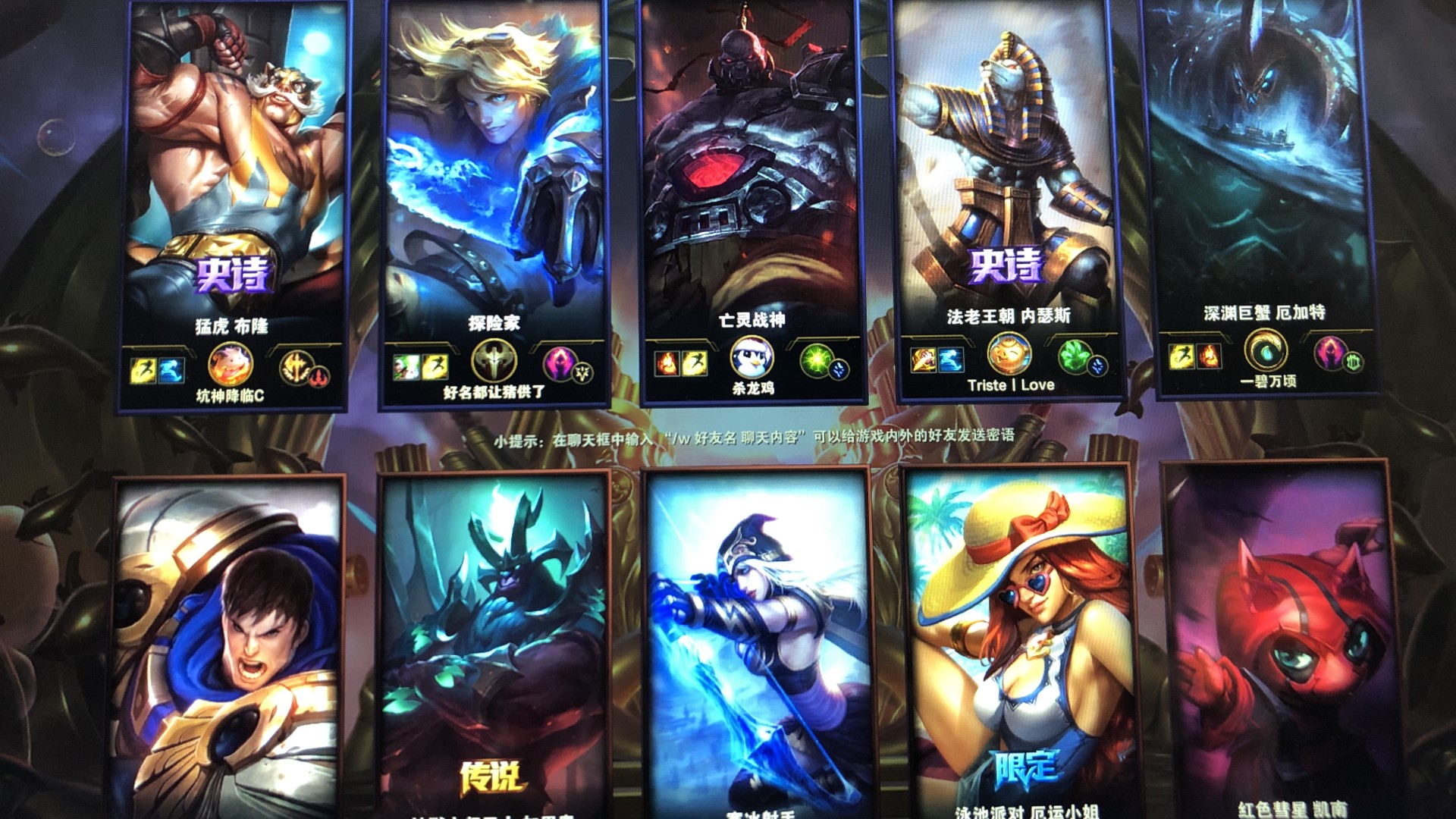 网的证书详 网的证书详