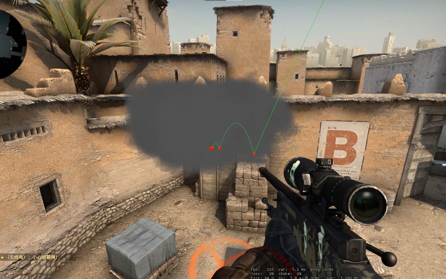 等待甲用A 等待甲用A