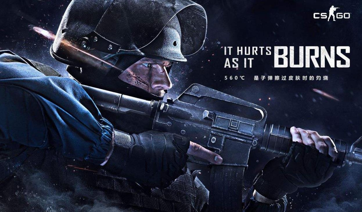 随之引出更 随之引出更